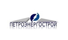 ПЕТРОЭНЕРГОСТРОЙ